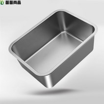 스텐 식재료보관 뚜껑이있는 직사각형 스테인레스 스틸 분지 두꺼운 주방 가정용 대형 초 상, [1] 큰 옆 평바닥 사각 세면대 604015cm