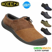 킨 하우저 쓰리 슬라이드 샌들 남성용 KEEN HOWSER III SLIDE