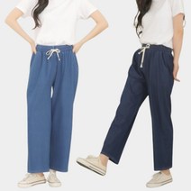 엔그로스 여름 여성 데님 와이드 일자 팬츠 스판 밴딩 청바지