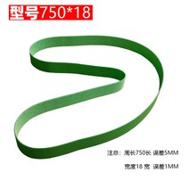 마작테이블 자동 부품 수송 컨베이어벨트 롤러 코스터 전송대 979088920, 750 *18 한세트 4뿌리