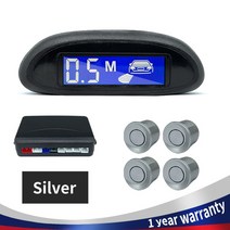 주차센서 후방감지기 차량검지기 Sinovcle-자동차 주차 센서 자동 Parktronic 역방향 LED 모니터 4 레이더, 06 Silver