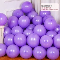 이벤트용품 신혼집 캔디 색 핑크 풍선 국경일 아치형문 호텔 타입 벽 2605361617, 스톡