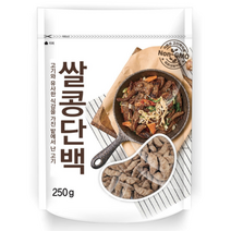 고기와 유사한 식감을 가진 밭에서 난 고기 쌀콩단백 250g 1봉