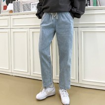 여성 셀프 밴딩 일자 데님 팬츠