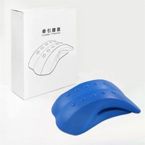 차량허리쿠션 밸런스온방석 기능성방석 베개커버 경추베개 수면 요추 견인기 베개 목 여행 중, 파란