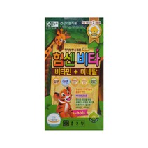 종근당 힘센비타 120정