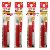 PILOT 프릭션 지워지는 다색 슬림 볼펜 0.38mm 리필심 3본입 x 4개, 레드4개