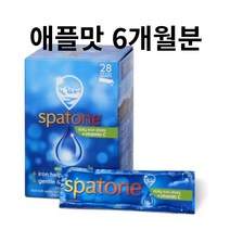 스파톤 애플 사과맛 28포 6팩 6개월분