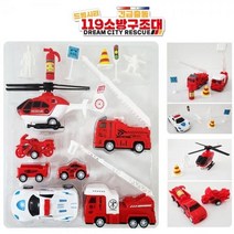 풀백기능 긴급출동 드림시티 소방구조대 세트, 상세페이지 참조