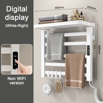 휴지걸이봉 스마트 와이파이 전기 수건 디지털 디스플레이 온도 제어 온열 욕실 의류 건조기, 4.D White Right - EU-220V