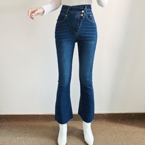 드레스날다 개미허리 사선 단추 진청 부츠컷 데님 팬츠