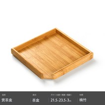 대나무 3층 보이차함 다도용품 보이차 보관함 3종, 상세페이지 참조, A타입