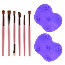 메이크업 브러쉬 세트 + 브러쉬 세척 패드, 색상랜덤