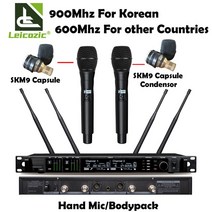 마이크 콘덴서 KSM9 500 600Mhz 스테이지 무선 시스템 핸드 Lavalier Microfono UHF Microfon, 7.900Mhz AD4D SKM9