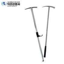 덕진 접이식 2단 약초괭이 특대 지팡이 곡괭이 등산 크롬 농사 농장, 약초괭이(1단)