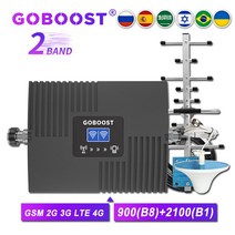 GOBOOST 2 밴드 신호 부스터 2G 3G GSM 900 850 DCS 1800 셀룰러 증폭기 LTE 4G AWS PCS MHz 리피터 키트, 900 2100 (B8 B1)