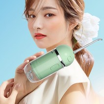 충전식 구강세정기 무선 구강세정기 치간세정 노즐 4개노즐, green