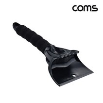 Coms 차량용 눈 제거기 헤라 스크래퍼 제설기, 상세페이지 참조