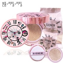 시오뉴 허니드 글루우 핑크 커버 매직 쿠션 21호 라이트 베이지, 본품+리필2개 21호