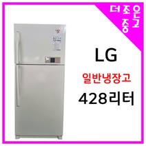 LG 일반냉장고 428리터