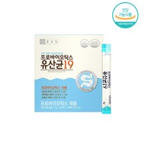 프로바이오틱스 유산균19 2g x 30포 2통 2개월분 건강기능식품, 60g