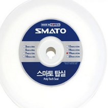 탑실 탑씰 테프론 실링 테이프 SMT-TS13