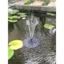 분수기 야외 수영장 연못 태양열 부유물 분수 LED 칠색분수 연못가든 가산유수 부유분수 산소증폭 실외, H