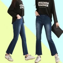 봄청바지 가을청바지 여성부츠청바지 스판팬츠 밴딩 부츠컷 청바지 여자 나팔팬츠 컷팅진 밑단 수술