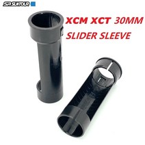 에어포크 자전거 쇼바 탱황 sr suntour xcm xct 프론트 포크 수리 부품 30mm 슬라이더 슬리브 xcm xct 30mm 포크 튜브 stanchion inner, 1개