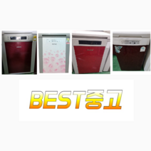 LG 삼성 대우 중고김치냉장고 원도어 뚜껑식 C1