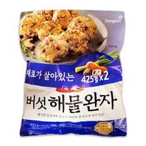 동원 양반 버섯 해물완자 425gx2개/냉동 오징어 채소 동그랑땡 도시락 반찬 명절 제사 술안주 간식, 1개