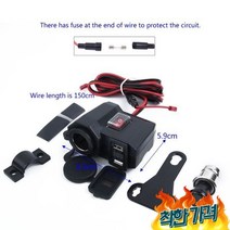 시거잭 12V 바이 시가 소켓, 단일