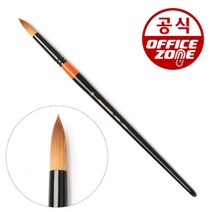 화홍 수채화붓 700R 16호 환붓 둥근붓 혼합모