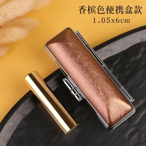티타늄도장 예서체 법인도장 도장 아기 새김 원형 탄생석 티타늄, 1.05cm샴페인칼라캐리잉박스모델