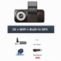 대시 캠 2K 2560*1440P 자동차 DVR 레코더 4 인치 후면보기 카메라 1080P 나이트 비전 G-센서 내장 GPS 와, M12-6M_32G