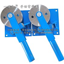 휴대용 파이프 배관 밴더 철근 편리한 공구 수동 유압 밴딩기 유압식, J.32mm 원관벽 두께 ⑥ 1.5 몰드 18개