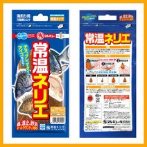 마루큐 /경단미끼 감성돔 벵에돔 참돔경단