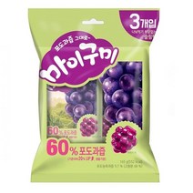 오리온 마이구미(55G*3입)(총1개)