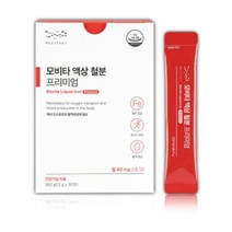 액상 철분 영양제 30포