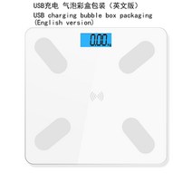 USB 충전 저울 블루투스 바닥 체지방 욕실 규모 스마트 전자 무게 균형 바디 구성 분석기, CHINA, 03 WHITE