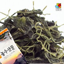 [아침미소] 건취나물 1kg, 1