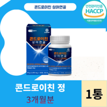 프리미엄 콘드로이친 상어연골 관절 연골 건강 효능, 1통