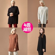 [플래퍼] (플래퍼) 풀오버니트 3종+니트 스커트1종 세트(KW8400_SET)