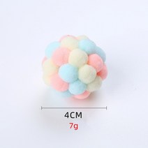 강아지터치벨 강아지 통역기 교육 행동교정 벨 누르기 애완 동물 고양이 대화 형 장난감 고양이 장난감 공 다채로운 수제 탄력 공 새끼 고양이 장난감 훈련 던지기 봉제 장난감 애완, 핑크 블루 옐로우