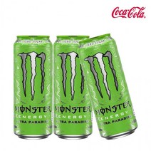 몬스터 에너지 파라다이스 355ml X 12캔 에너지음료/탄산음료/몬스터/파라다이스/신상/캔/음료수, 상세페이지 참조