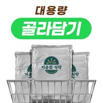 기운찬식탁 죽 900g 골라담기 간편죽 대용량죽 / 단호박죽 삼계죽 버섯쇠고기죽 마늘구이치킨죽 시금치쇠고기죽 소고기미역죽 황태죽 닭고기브로콜리죽 건강죽, 단호박죽 900g