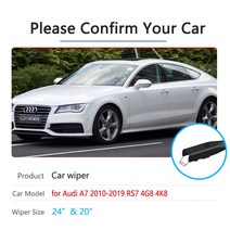 아우디 와이퍼 A7 2010 RS7 4G8 4K8 자동차 블레이드 앞 유리 액세서리 2011 2012 2013 2014