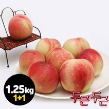 1+1 산지직송 백도 황도 영동 햇복숭아 첫수확 제철과일 1.25kg, 황도 1.25kg 1+1
