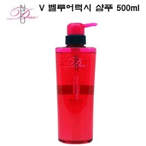 밀본 디세스 노이듀에 벨루어럭시 샴푸500ml찰랑찰랑, 밀본 디세스 노이 듀에 벨루어럭시 샴푸500ml