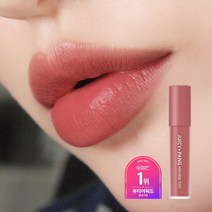 [어퓨] 과즙팡 무스 틴트 택1, BE01 너무화과나_O7778